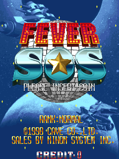 Fever SOS (International, Ver. 98/09/25) Title Screen