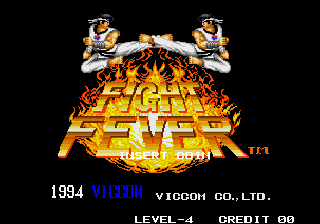 Fight Fever (Set 1) Title Screen