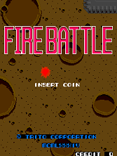 Fire Battle Title Screen