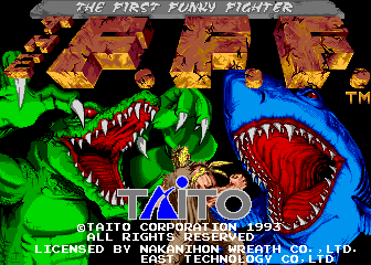 The First Funky Fighter (North America, set 1) Title Screen
