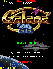Galaga '88 Title Screen