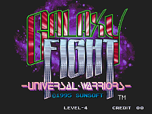 Galaxy Fight - Universal Warriors Title Screen