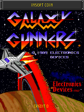 Galaxy Gunners Title Screen