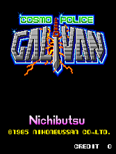 Cosmo Police Galivan (12/26/1985) Title Screen