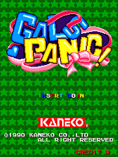 Gals Panic (Unprotected) Title Screen