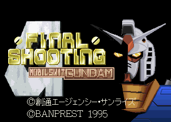 Mobil Suit Gundam Final Shooting (Japan) Title Screen