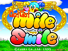 Susume! Mile Smile / Go Go! Mile Smile (newer) Title Screen