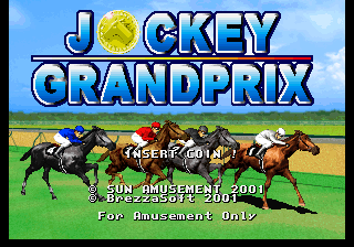 Jockey Grand Prix (set 1) Title Screen