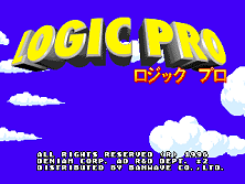 Logic Pro (Japan) Title Screen