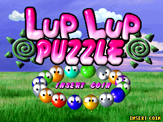 Lup Lup Puzzle / Zhuan Zhuan Puzzle (version 2.9 / 990108) Title Screen
