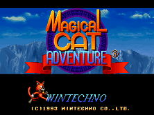 Magical Cat Adventure Title Screen