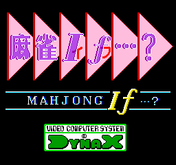 Mahjong If...? [BET] Title Screen