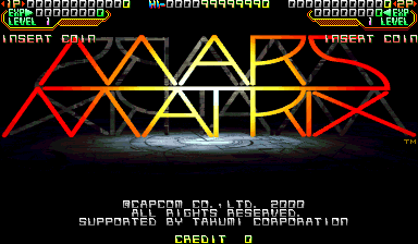 Mars Matrix: Hyper Solid Shooting (Japan 000412) Title Screen