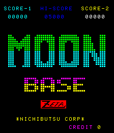 Moon Base Zeta (set 2) Title Screen