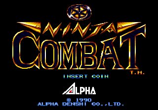 Ninja Combat (Set 2) Title Screen