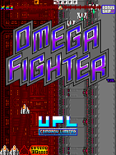 Omega Fighter Title Screen
