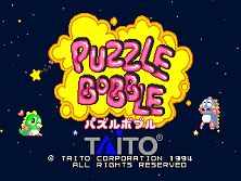 Puzzle Bobble (Japan, B-System) Title Screen