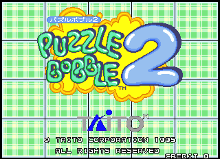 Puzzle Bobble 2 (Ver 2.2J 1995/07/20) Title Screen