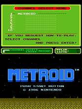 Metroid (PlayChoice-10) Title Screen