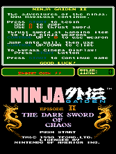 Ninja Gaiden Episode II: The Dark Sword of Chaos (PlayChoice-10) Title Screen