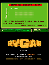 Rygar (PlayChoice-10) Title Screen