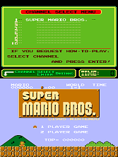 Super Mario Bros. (PlayChoice-10) Title Screen