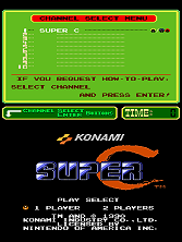 Super C (PlayChoice-10) Title Screen
