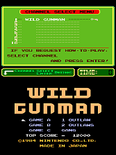 Wild Gunman (PlayChoice-10) Title Screen