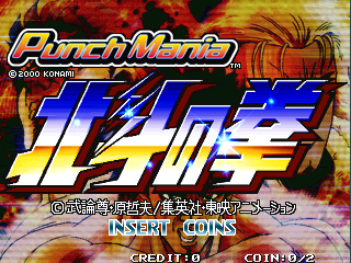 Punch Mania: Hokuto No Ken (GQ918 VER. JAB) Title Screen