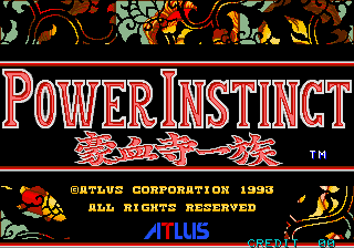 Power Instinct (USA, bootleg set 2) Title Screen