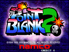 Point Blank 2 (GNB5/VER.A) Title Screen