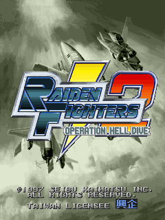 Raiden Fighters 2 - Operation Hell Dive (Taiwan) Title Screen