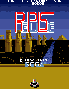 Repulse Title Screen