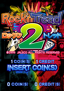 Rock'n Tread 2 (Japan) Title Screen