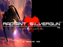 Radiant Silvergun (JUET 980523 V1.000) Title Screen