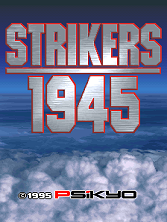 Strikers 1945 (World) Title Screen