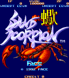 Sand Scorpion (Earlier) Title Screen