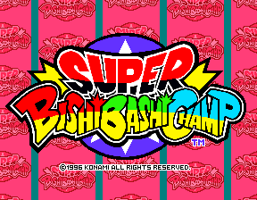 Super Bishi Bashi Championship (ver KAB, 3 Players) Title Screen