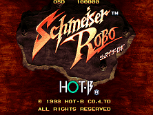 Schmeiser Robo (Japan) Title Screen