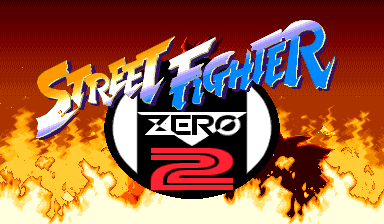 Street Fighter Zero 2 Alpha (Asia 960826) Title Screen