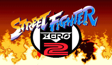 Street Fighter Zero 2 (Hispanic 960304) Title Screen