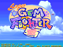 Super Gem Fighter Mini Mix (USA 970904) Title Screen