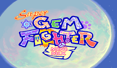 Super Gem Fighter Mini Mix (USA 970904 Phoenix Edition) (Bootleg) Title Screen