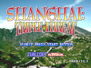 Shanghai - The Great Wall / Shanghai Triple Threat (JUE 950623 V1.005) Title Screen