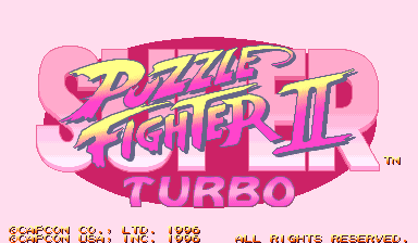 Super Puzzle Fighter II Turbo (Euro 960529) Title Screen