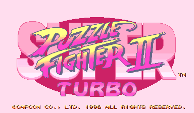 Super Puzzle Fighter II Turbo (Asia 960529) Title Screen
