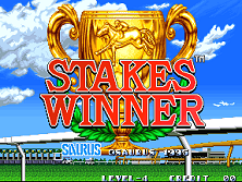 Stakes Winner / Stakes Winner - GI Kinzen  Seiha e no Michi Title Screen