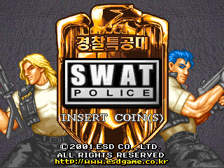 SWAT Police Title Screen