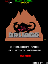 The Tower of Druaga (New Ver.) Title Screen