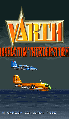 Varth: Operation Thunderstorm (Japan 920714) Title Screen